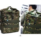 ピンバッジ自衛隊 グッズ 陸上自衛隊 | 本格派大人のB系  | 詳細画像6 