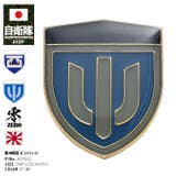 ピンバッジ自衛隊 グッズ 陸上自衛隊 | 本格派大人のB系  | 詳細画像1 