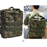 ピンバッジ自衛隊 グッズ 陸上自衛隊 | 本格派大人のB系  | 詳細画像6 