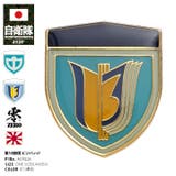 ピンバッジ自衛隊 グッズ 陸上自衛隊 | 本格派大人のB系  | 詳細画像1 