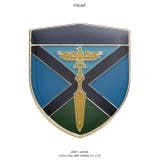 ピンバッジ自衛隊 グッズ 陸上自衛隊 | 本格派大人のB系  | 詳細画像9 