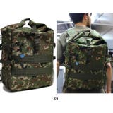 ピンバッジ自衛隊 グッズ 陸上自衛隊 | 本格派大人のB系  | 詳細画像6 