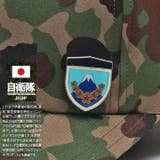 ピンバッジ自衛隊 グッズ 陸上自衛隊 | 本格派大人のB系  | 詳細画像2 
