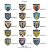 ピンバッジ自衛隊 グッズ 陸上自衛隊 | 本格派大人のB系  | 詳細画像8 