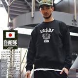 トレーナー自衛隊 グッズ トレーナー | 本格派大人のB系 | 詳細画像2