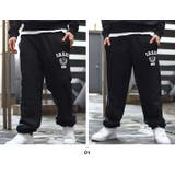 スウェットパンツ自衛隊 グッズ スウェットパンツ | 本格派大人のB系 | 詳細画像4
