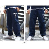 スウェットパンツ自衛隊 グッズ スウェットパンツ | 本格派大人のB系 | 詳細画像5