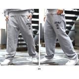 スウェットパンツ自衛隊 グッズ スウェットパンツ | 本格派大人のB系 | 詳細画像7