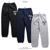スウェットパンツ自衛隊 グッズ スウェットパンツ | 本格派大人のB系 | 詳細画像8
