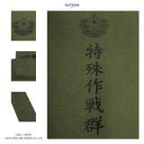 トートバッグ自衛隊 グッズ 特殊作戦群 | 本格派大人のB系 | 詳細画像12