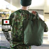 トートバッグ自衛隊 グッズ 陸自 | 本格派大人のB系 | 詳細画像1