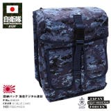 ショルダーバッグ 防衛省自衛隊グッズ 2WAY | 本格派大人のB系 | 詳細画像6