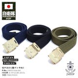 老舗防衛省自衛隊グッズメーカー メンズ レディース | 本格派大人のB系  | 詳細画像3 