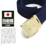 老舗防衛省自衛隊グッズメーカー メンズ レディース | 本格派大人のB系  | 詳細画像2 