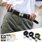 老舗防衛省自衛隊グッズメーカー メンズ レディース | 本格派大人のB系  | 詳細画像1 