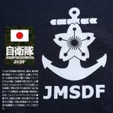 Tシャツ 半袖 防衛省自衛隊グッズ | 本格派大人のB系  | 詳細画像2 