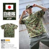 Tシャツ 半袖 防衛省自衛隊グッズ | 本格派大人のB系 | 詳細画像2
