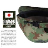 帽子 【CAC019】 自衛隊グッズ | 本格派大人のB系 | 詳細画像2