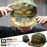 帽子 自衛隊グッズ キャップ | 本格派大人のB系 | 詳細画像10