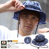 ブッシュハット 自衛隊グッズメーカー 帽子 | 本格派大人のB系 | 詳細画像4