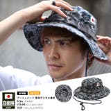 ブッシュハット 自衛隊グッズ 帽子 | 本格派大人のB系 | 詳細画像1