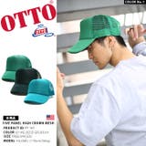 キャップ 無地 ベーシックアイテム | 本格派大人のB系  | 詳細画像3 