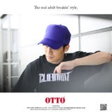 キャップ 無地 ベーシックアイテム | 本格派大人のB系  | 詳細画像3 