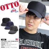 キャップ 無地 ベーシックアイテム | 本格派大人のB系 | 詳細画像1