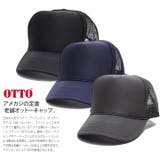 キャップ 無地 ベーシックアイテム | 本格派大人のB系 | 詳細画像2