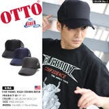キャップ 無地 ベーシックアイテム | 本格派大人のB系 | 詳細画像4