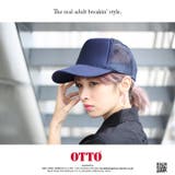 キャップ 無地 ベーシックアイテム | 本格派大人のB系 | 詳細画像6