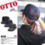 キャップ 無地 ベーシックアイテム | 本格派大人のB系 | 詳細画像10