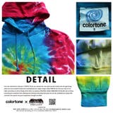 パーカー 【TD8777】 タイダイ | 本格派大人のB系 | 詳細画像9 