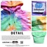 パーカー 【TD8777】 タイダイ | 本格派大人のB系 | 詳細画像9 