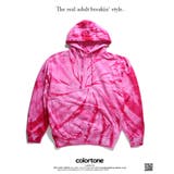 パーカー タイダイ フード | 本格派大人のB系  | 詳細画像7 