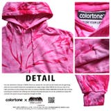 パーカー タイダイ フード | 本格派大人のB系  | 詳細画像9 