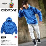 パーカー 【TD8777】 タイダイ | 本格派大人のB系 | 詳細画像5 