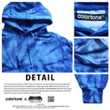 パーカー 【TD8777】 タイダイ | 本格派大人のB系 | 詳細画像9 