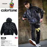 パーカー 【TD8777】 タイダイ | 本格派大人のB系 | 詳細画像4 