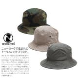 ハット 【NF1500】 ニューハッタン | 本格派大人のB系 | 詳細画像2 