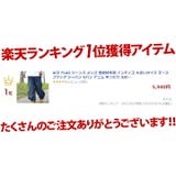 ジーンズACE FLAG メンズ | 本格派大人のB系 | 詳細画像19
