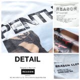 TシャツREASON × Penthouse | 本格派大人のB系 | 詳細画像10