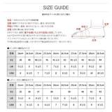ワークブーツACE FLAG ブーツ | 本格派大人のB系 | 詳細画像14