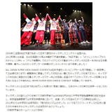 Tシャツb系 ヒップホップ ストリート系 | 本格派大人のB系 | 詳細画像12