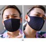 マスク 洗える 布 | 本格派大人のB系 | 詳細画像3