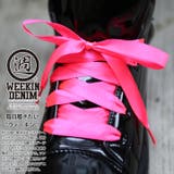 靴紐 WD FW | 本格派大人のB系 | 詳細画像2
