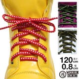 靴紐 WD FW | 本格派大人のB系 | 詳細画像6