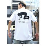 Tシャツ I LOVE | 本格派大人のB系  | 詳細画像5 