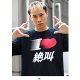 Tシャツ I LOVE | 本格派大人のB系  | 詳細画像7 
