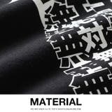 Tシャツ 【WB TS | 本格派大人のB系 | 詳細画像9